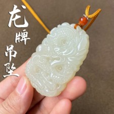 和田玉龙牌寓意(和田玉龙牌寓意和象征)