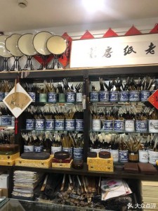 河坊街珠宝退款(杭州河坊街珠宝店)