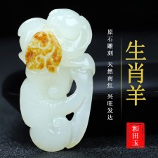 正宗和田玉白玉图片(正宗和田玉白玉图片大全)