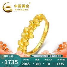 中国黄金花朵戒指(黄金花朵戒指寓意和象征)