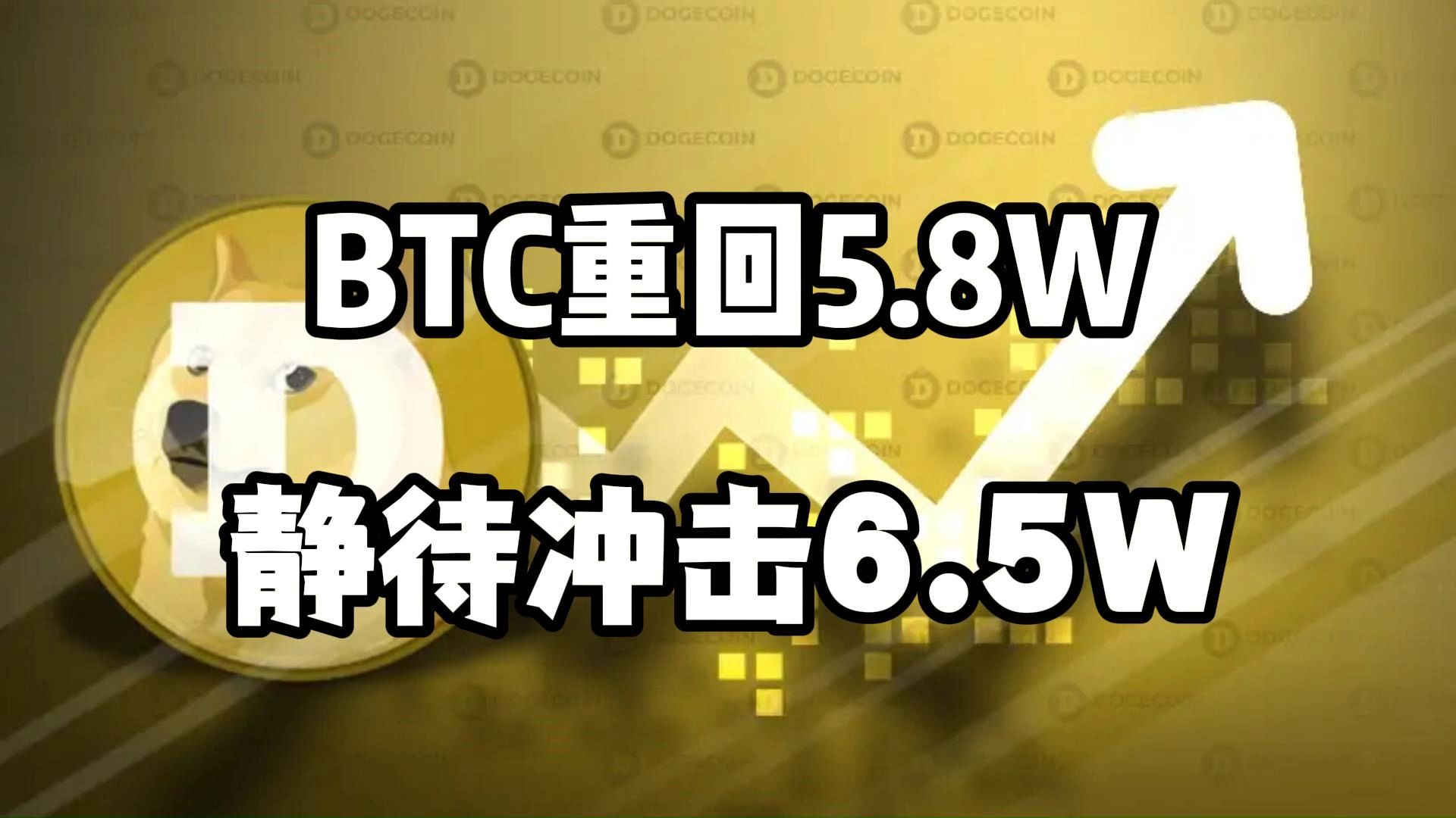 btcguild(BitcoinBTC官网登录)