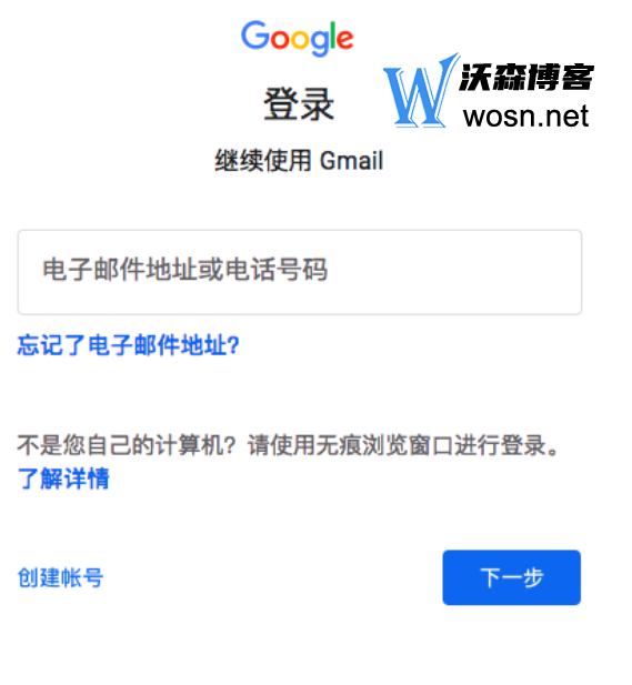 google官网入口(Google安卓版下载)