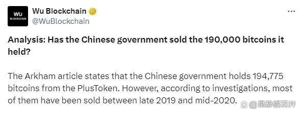 btc中国(比特币中国官网登录)